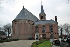 Foto 2 bij De kerk van de Protestantse Gemeente Menaldum (Menaam)